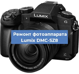 Замена линзы на фотоаппарате Lumix DMC-SZ8 в Ростове-на-Дону